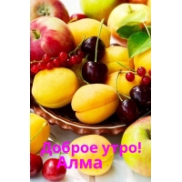 ,  !