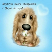      !