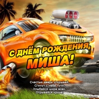 http://www.imagetext.ru/pics_min/images_1911.jpg