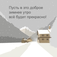         !
