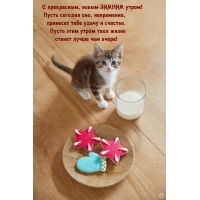  ,   !