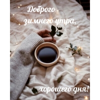   ,  !