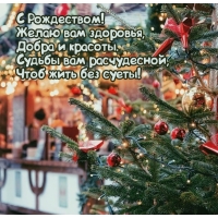  !   ,   