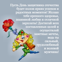           !