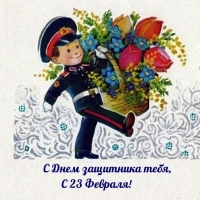    ,  23 !