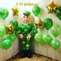  23 !