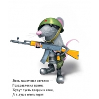   !    