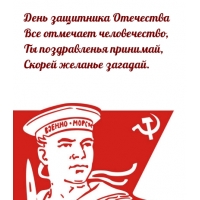   !   