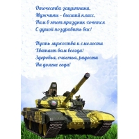  ,    !