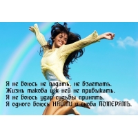  e  e aa, e ea