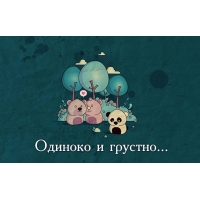   ..