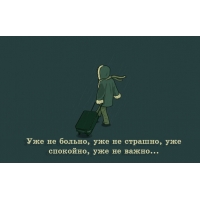   ,   