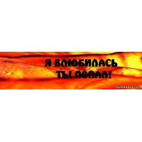  ,  !