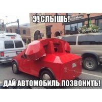   !