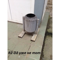 R2-D2   ...