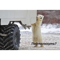 ?