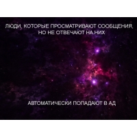 ,    