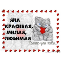   ,  , 