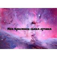  -  !