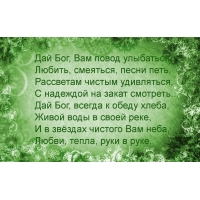 , ,   !