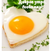  , !