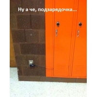   , 