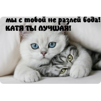   !