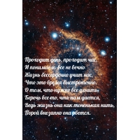  ,  ,  :   