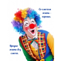     ,    .