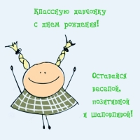     !