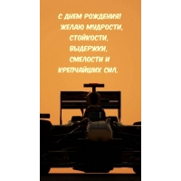   !  , , 