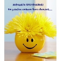  !     ...