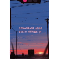  !  !