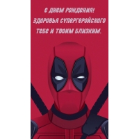   !   