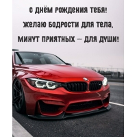   !    