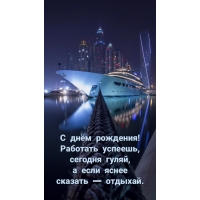   !  ,  