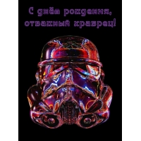   ,  !
