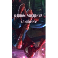   ! !