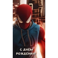   !