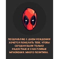    !  