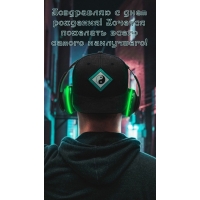    ! 