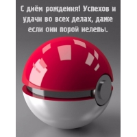   !      