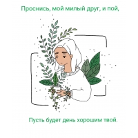 ,   ,  
