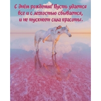   ! 