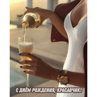   , !