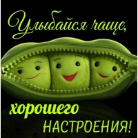  ,  !
