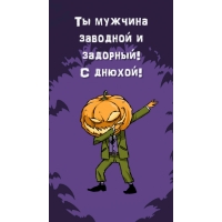     !  !
