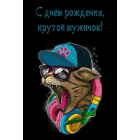   ,  !