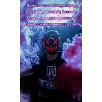        !