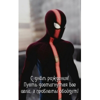    ,   !
